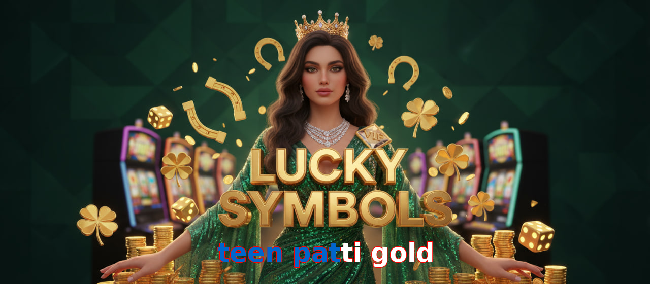 Teen Patti Gold
