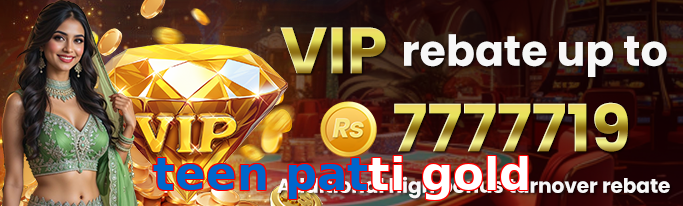 Teen Patti Gold
